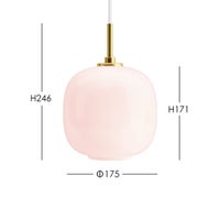 Louis Poulsen（ルイスポールセン） / VL 45 Radiohus pendant（ラジオハウスペンダント） 175 / 全3色 / ペンダントライト