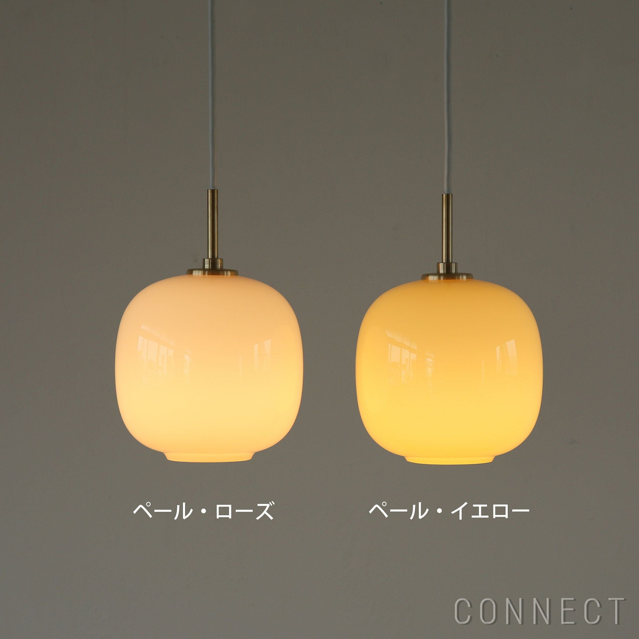 Louis Poulsen（ルイスポールセン） / VL 45 Radiohus pendant（ラジオ