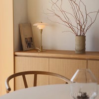 Louis Poulsen（ルイスポールセン） / PH 2/1 Table（テーブル） / 真鍮 / ペール・ローズ / テーブルランプ