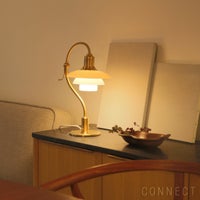 Louis Poulsen（ルイスポールセン） / PH 2/2 Question Mark（クエスチョンマーク） / ペール・ローズ / テーブルランプ