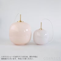 Louis Poulsen（ルイスポールセン） / PH 2/2 Question Mark（クエスチョンマーク） / ペール・ローズ / テーブルランプ