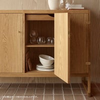 CARL HANSEN & SON（カール・ハンセン＆サン） / BM0057 SIDEBOARD / オーク材・ホワイトオイル仕上げ / サイドボード