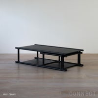 ARIAKE（アリアケ） / Futago Nesting Tables（フタゴ ネスティングテーブル） / D596 / 全5色 / コーヒーテーブル