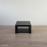 ARIAKE（アリアケ） / Futago Nesting Tables（フタゴ ネスティングテーブル） / D596 / 全5色 / コーヒーテーブル