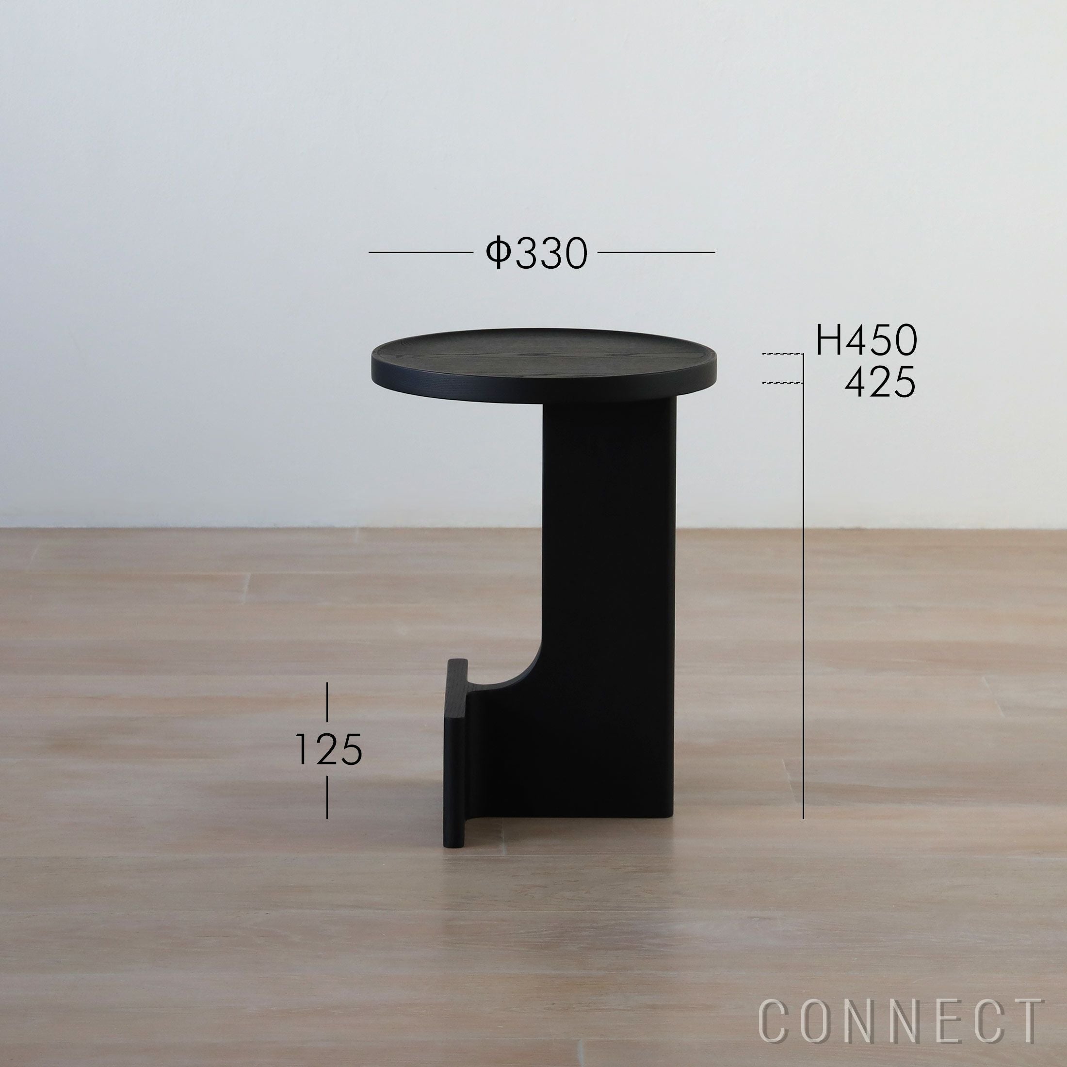 ARIAKE（アリアケ） / Beam Side Table（ビーム サイドテーブル） / 全