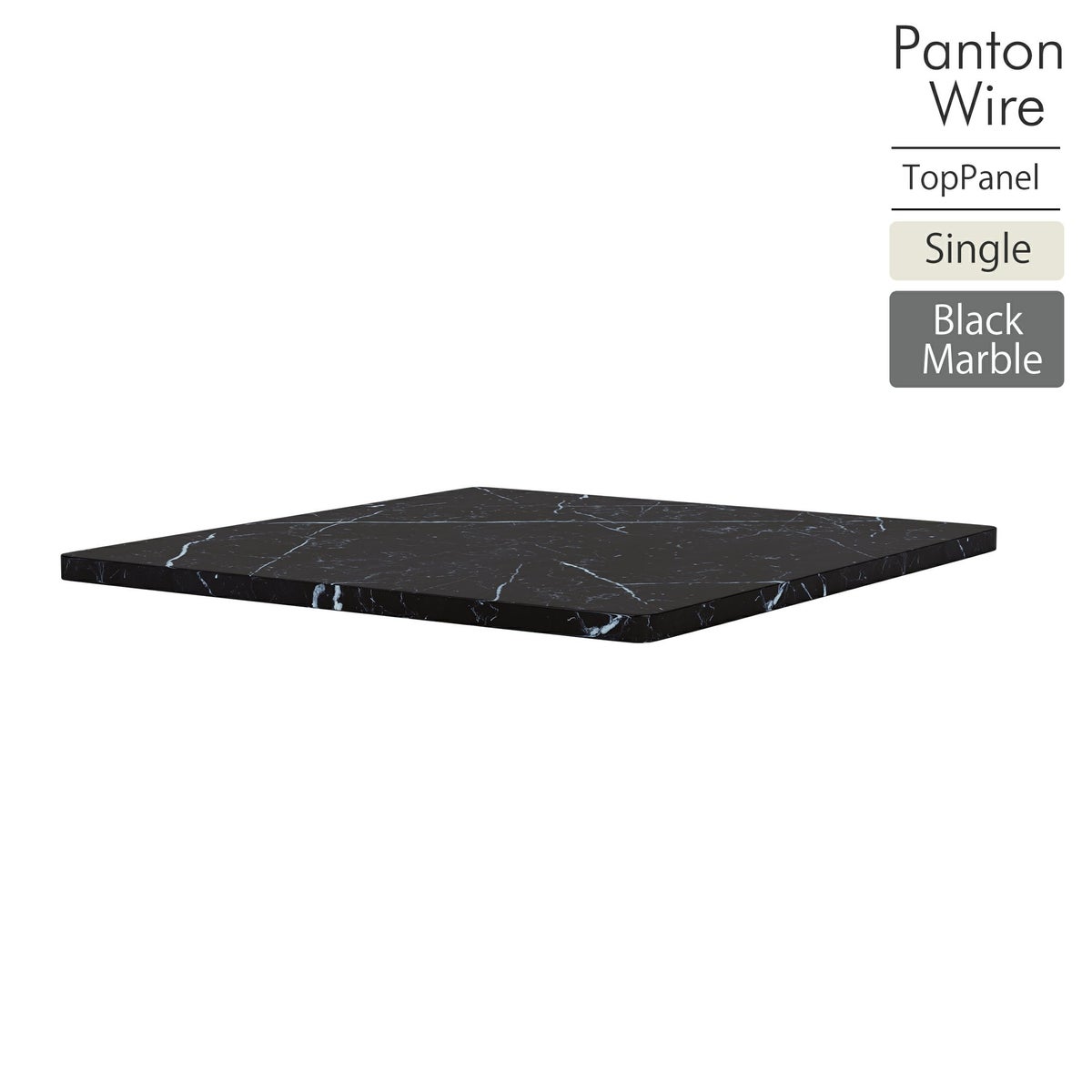 Montana / Panton Wire（パントンワイヤー） / トップパネル / シングル W34.8cm / 995 Black Marble