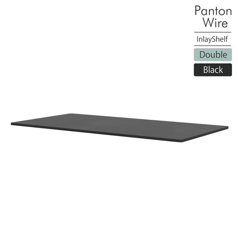 Montana / Panton Wire（パントンワイヤー） / インレイシェルフ / ダブル W68.2cm / 05 Black（ブラック）