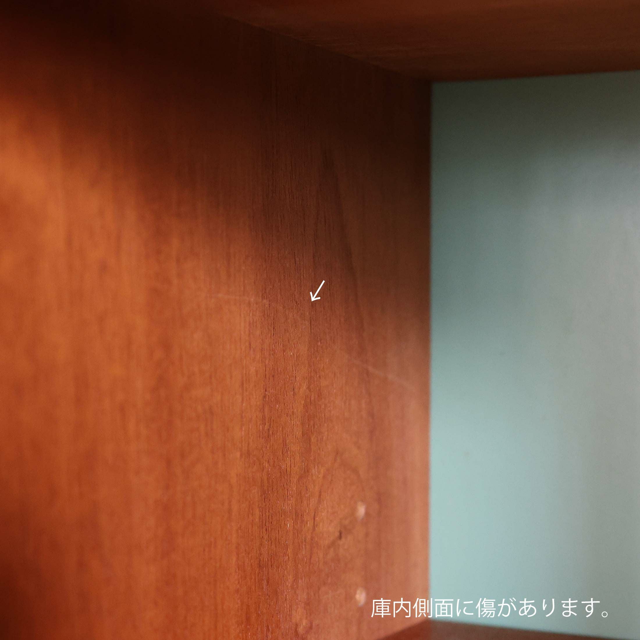 販売終了］キャビネット（vd2211-28-02）［北欧ヴィンテージ］* | CONNECT