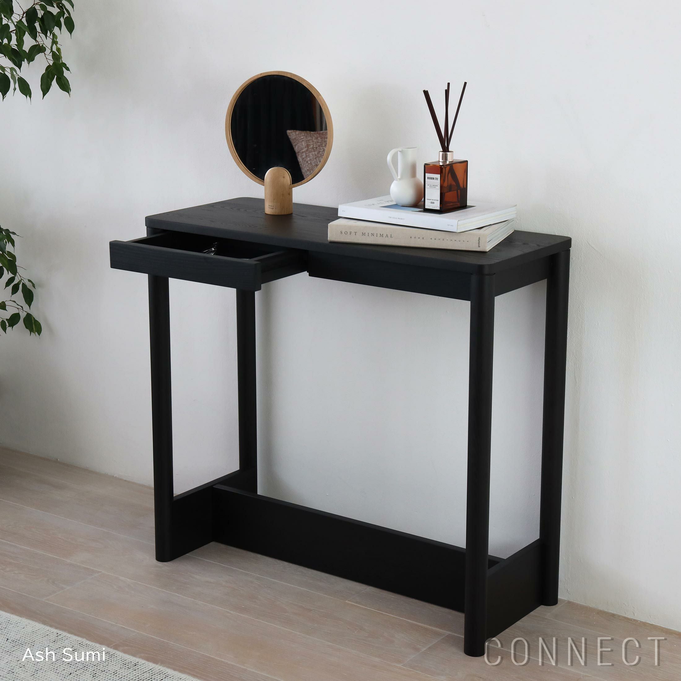 Console tables コンソールテーブル ARIAKE｜北欧家具 正規販売店 CONNECT