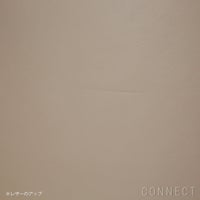 【アウトレット】Vitra（ヴィトラ） / Mikado（ミカド） / アームチェア / Leather Premium F（レザープレミアムF）sand / オーク