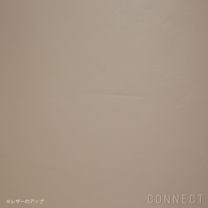 【アウトレット】Vitra（ヴィトラ） / Mikado（ミカド） / アームチェア / Leather Premium F（レザープレミアムF）sand / オーク