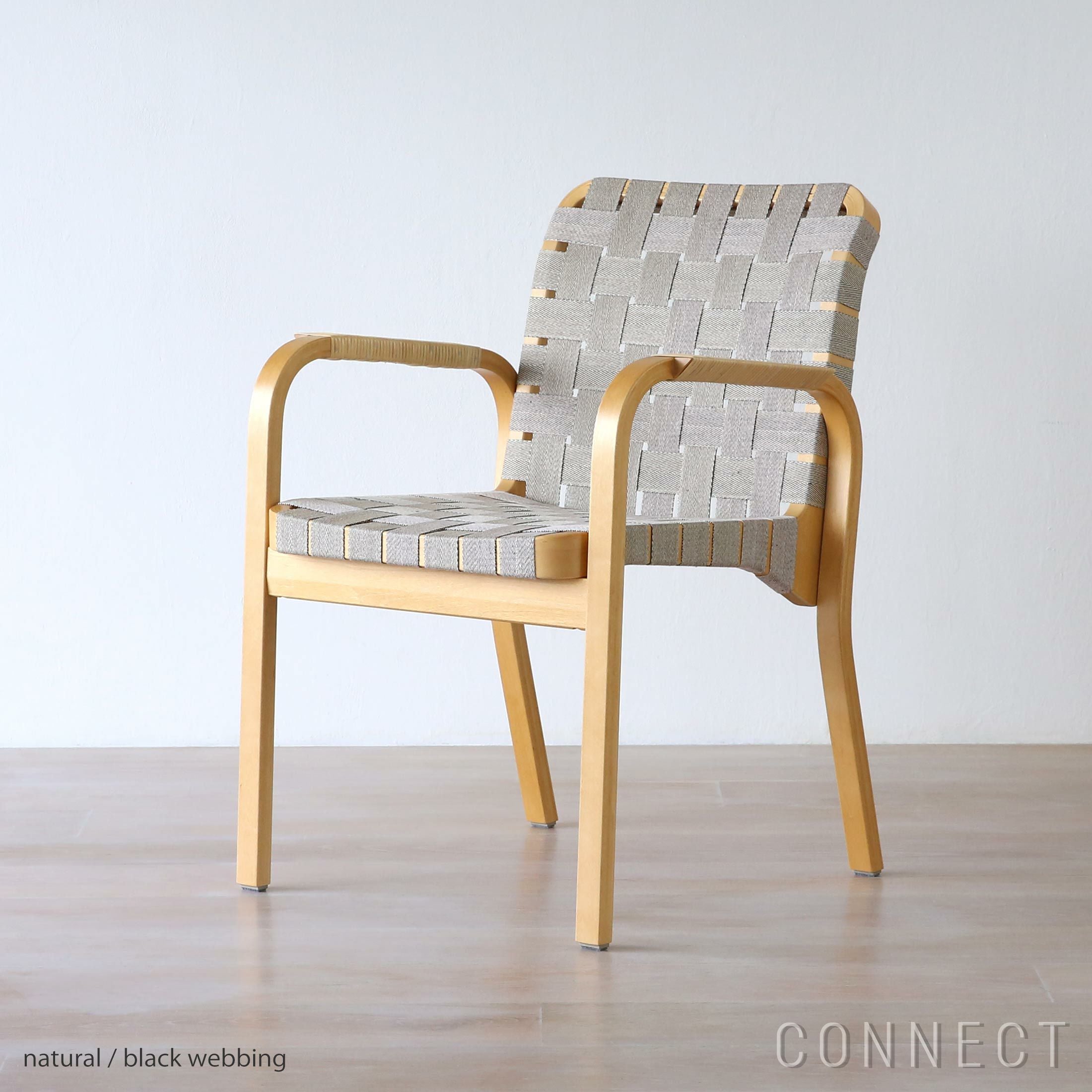 決算キャンペーンpt10倍】Artek（アルテック） / ARMCHAIR 45（アーム