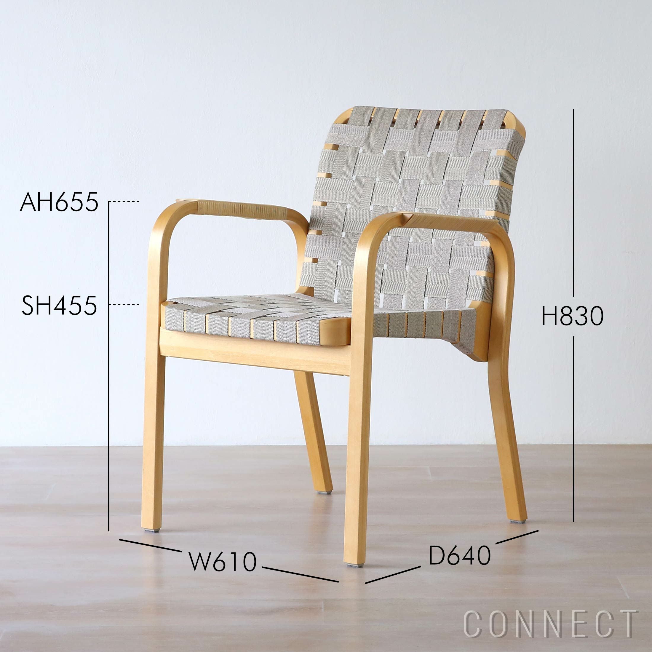 Artek（アルテック） / ARMCHAIR 45（アームチェア45） / バーチ材