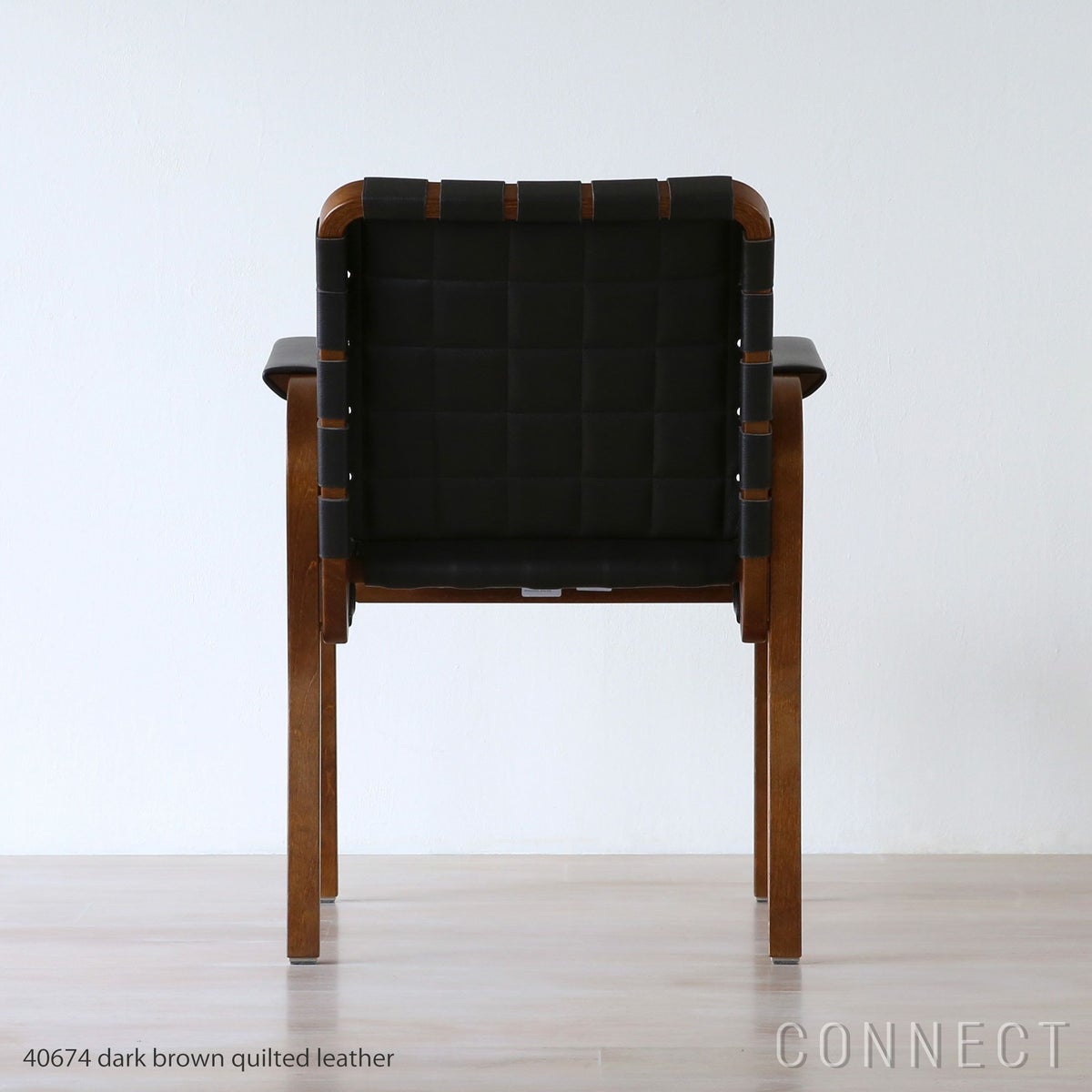 Artek（アルテック） / ARMCHAIR 45（アームチェア45） / バーチ材・ウォルナットステイン / キルティングレザー / ダークブラウン / アームレスト・レザーカバー