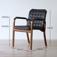 Artek（アルテック） / ARMCHAIR 45（アームチェア45） / バーチ材・ウォルナットステイン / キルティングレザー / ダークブラウン / アームレスト・レザーカバー