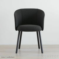 【アウトレット】Vitra（ヴィトラ） / Mikado（ミカド） / アームチェア / Cento（チェント）truffle black / ダークオーク