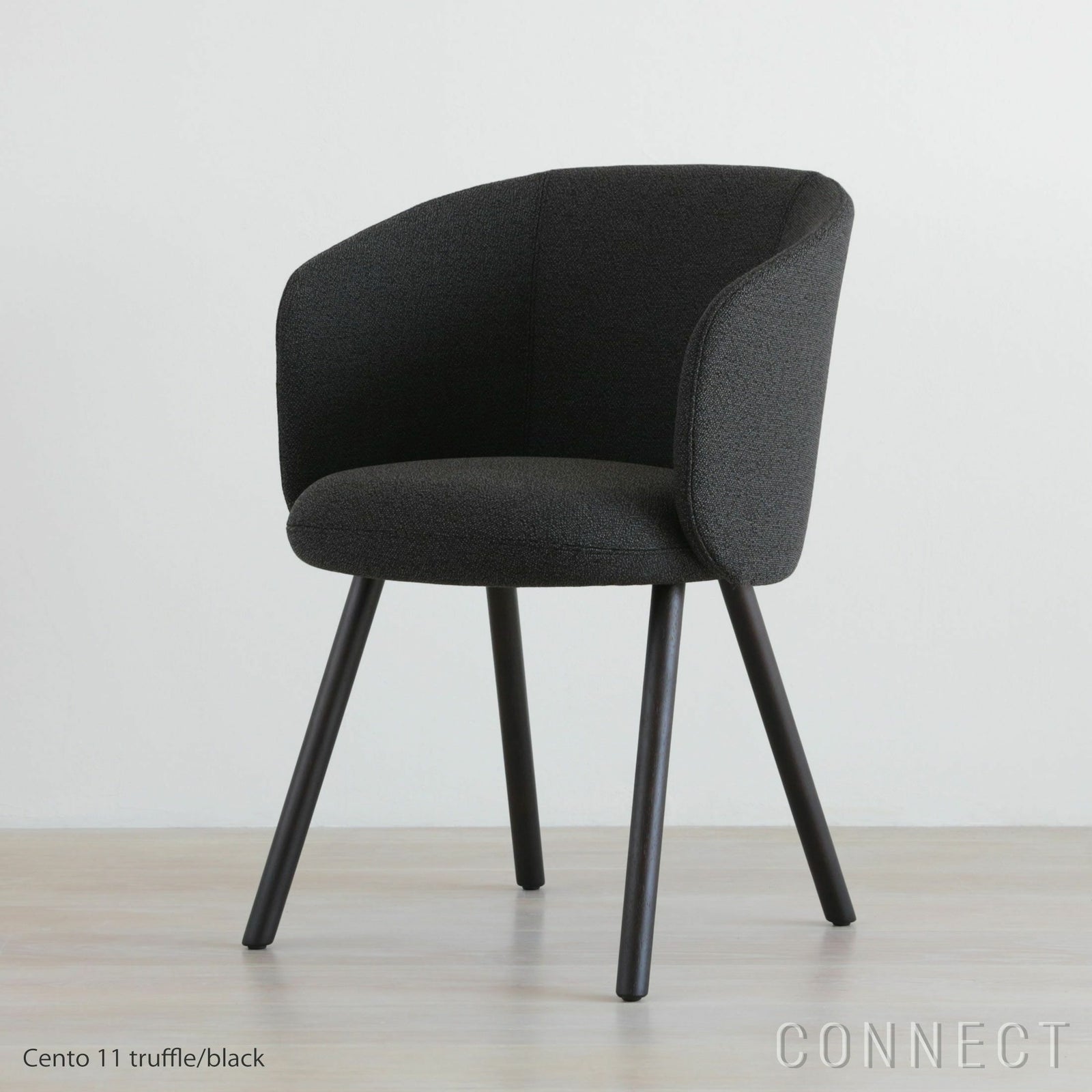 Mikado Vitra（ヴィトラ）正規販売店 北欧チェア｜CONNECT