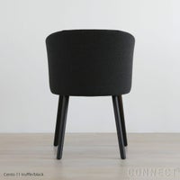 【アウトレット】Vitra（ヴィトラ） / Mikado（ミカド） / アームチェア / Cento（チェント）truffle black / ダークオーク