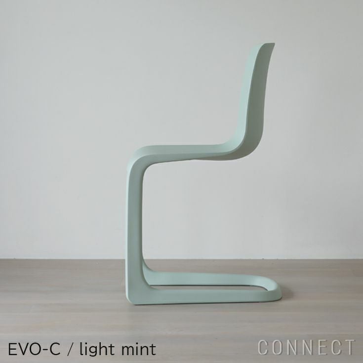 Vitra Jasper Morrison EVO-C 正規販売店 | 北欧インテリア CONNECT