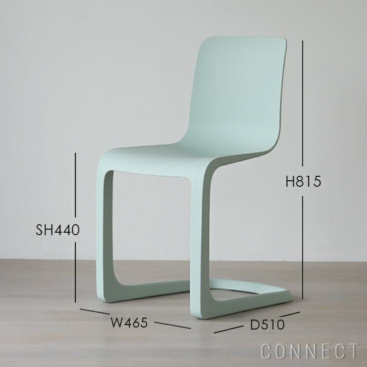 Vitra Jasper Morrison EVO-C 正規販売店 | 北欧インテリア CONNECT