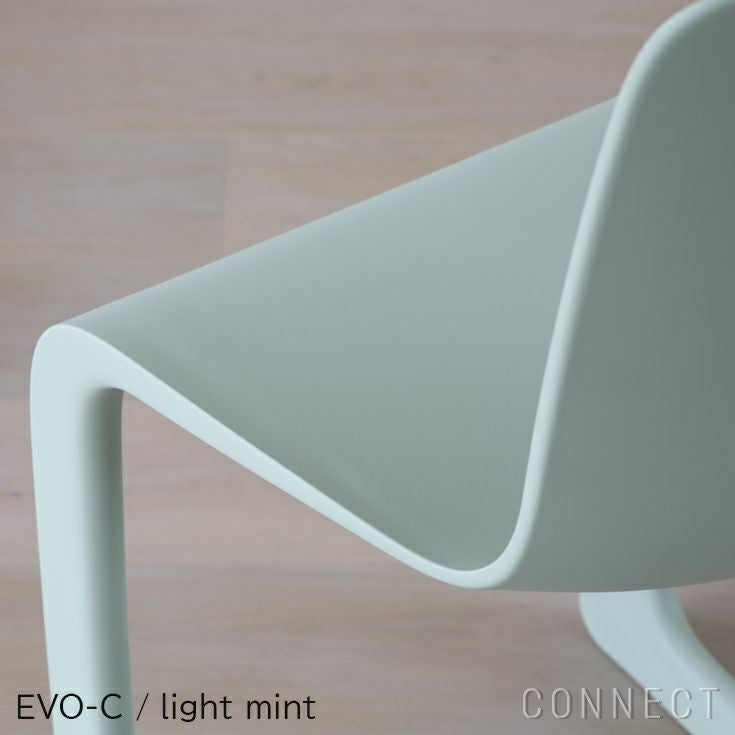 Vitra Jasper Morrison EVO-C 正規販売店 | 北欧インテリア CONNECT