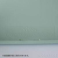 【アウトレット】Vitra（ヴィトラ） / EVO-C （エヴォック） / ライトミント / チェア