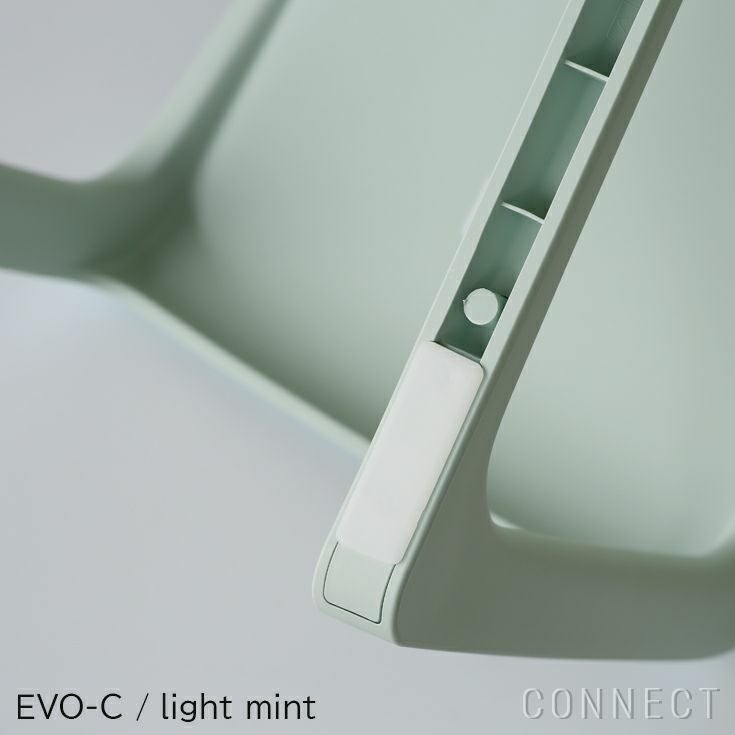 Vitra Jasper Morrison EVO-C 正規販売店 | 北欧インテリア CONNECT