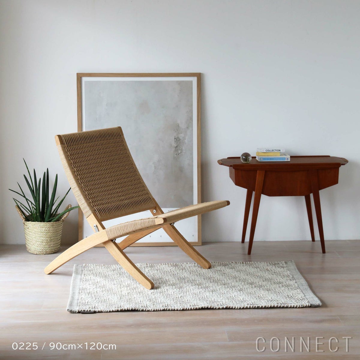 Kvadrat（クヴァドラ） / Echo（エコー） / 20144（90cm×120cm） / 0225 / ラグ