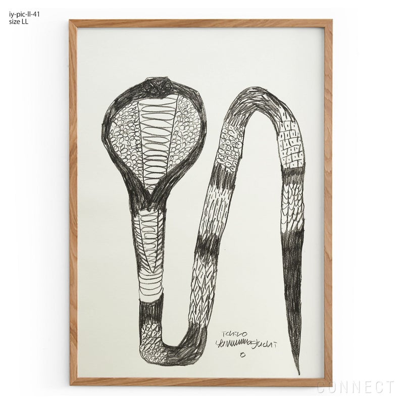 山口一郎 / LLサイズ / 干支コブラ / iy-pic-ll-41