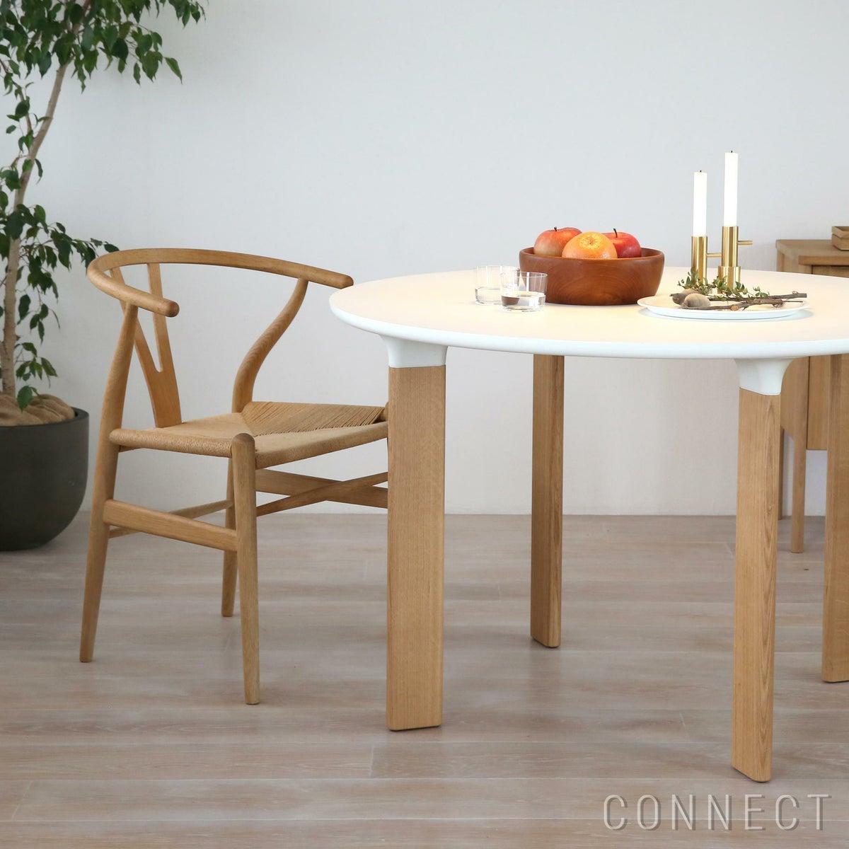 FRITZ HANSEN（フリッツ・ハンセン） / ANALOG（アナログ） / JH93 / ホワイト・オーク / ダイニングテーブル