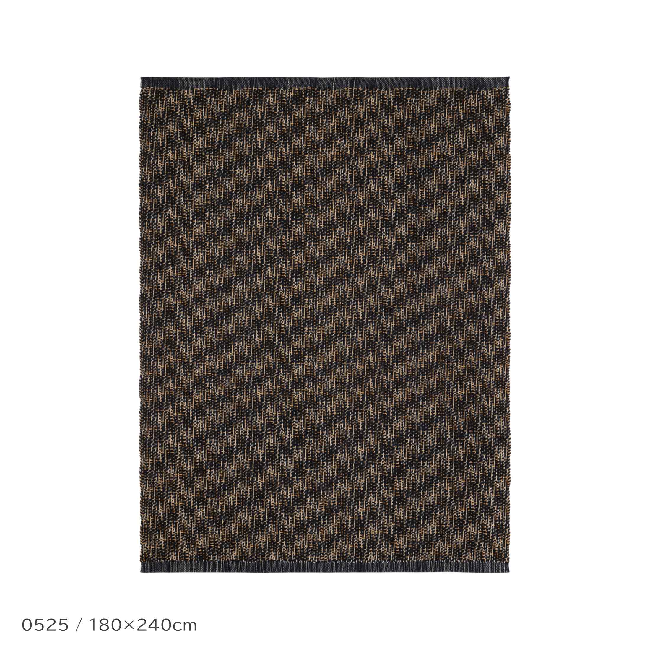 Kvadrat(クヴァドラ)ラグ Cascade(カスケード)180×240|北欧 Kvadrat(クヴァドラ)ラグ Cascade(カスケード)180×240|北欧