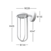 FLOS（フロス） / IN VITRO / イン ヴィトロ ウォール（アウトドア） / 全7色 / 3000K / ウォールランプ