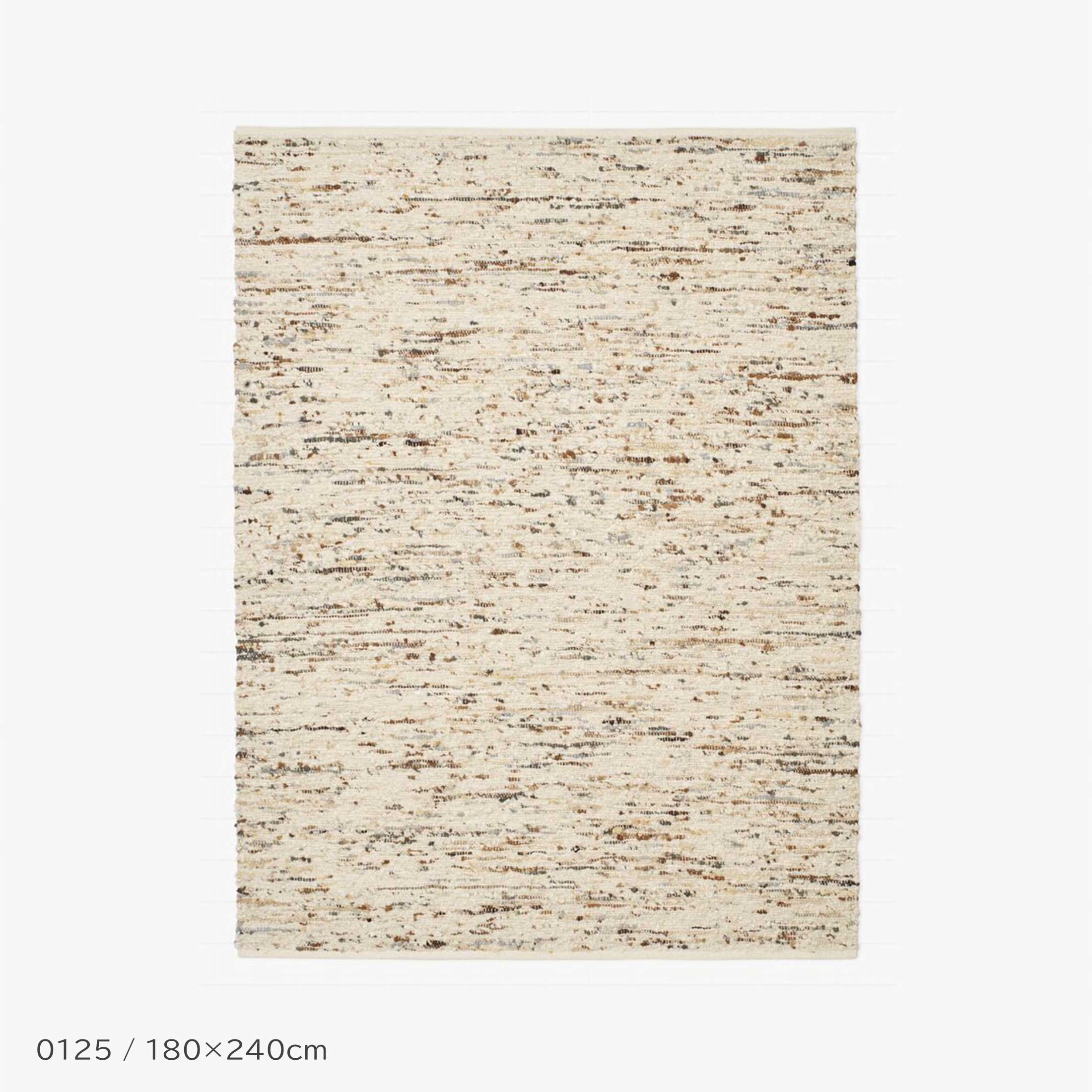 Kvadrat（クヴァドラ） テクニカラーフロック ラグ｜北欧インテリア