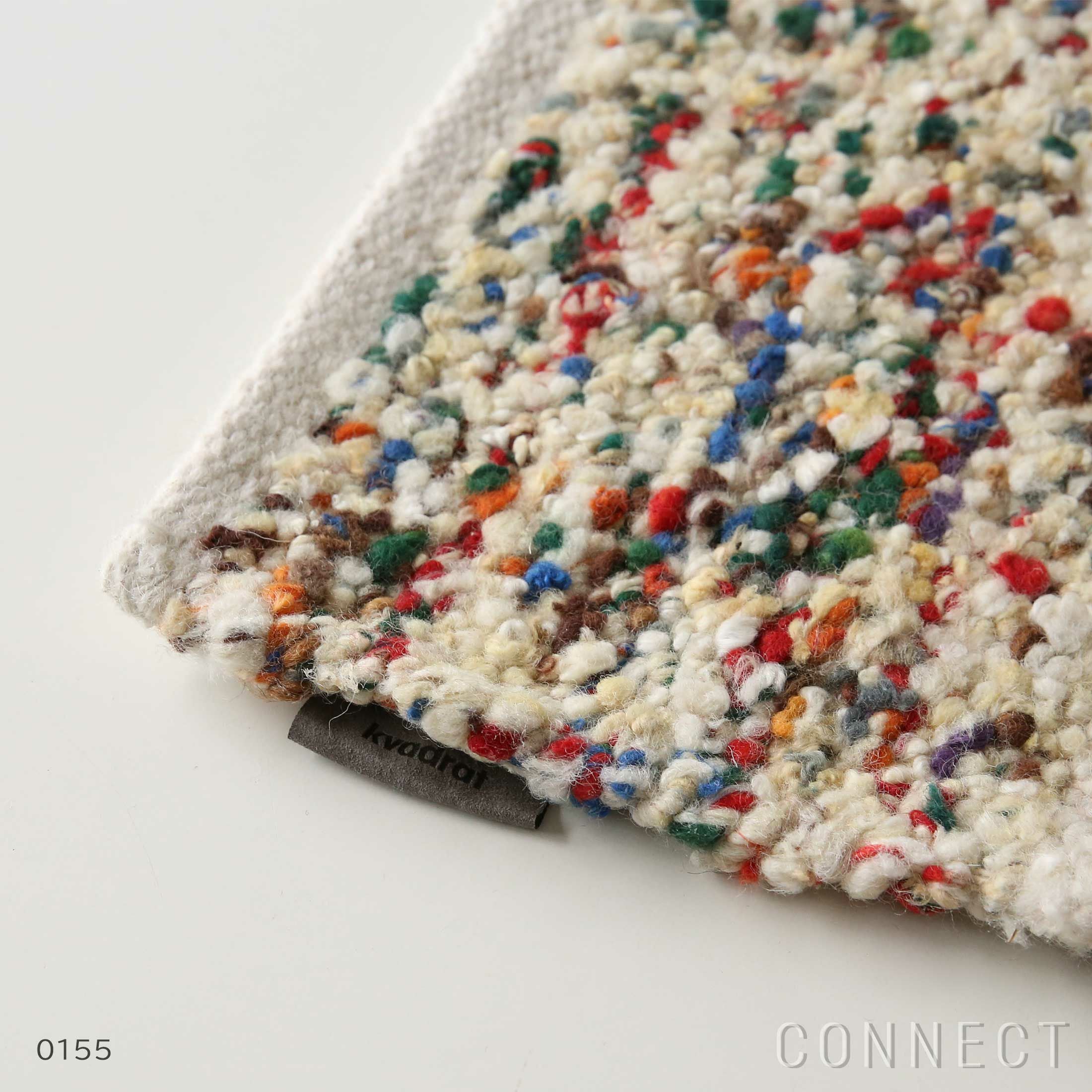 Kvadrat（クヴァドラ） テクニカラーフロック ラグ｜北欧インテリア