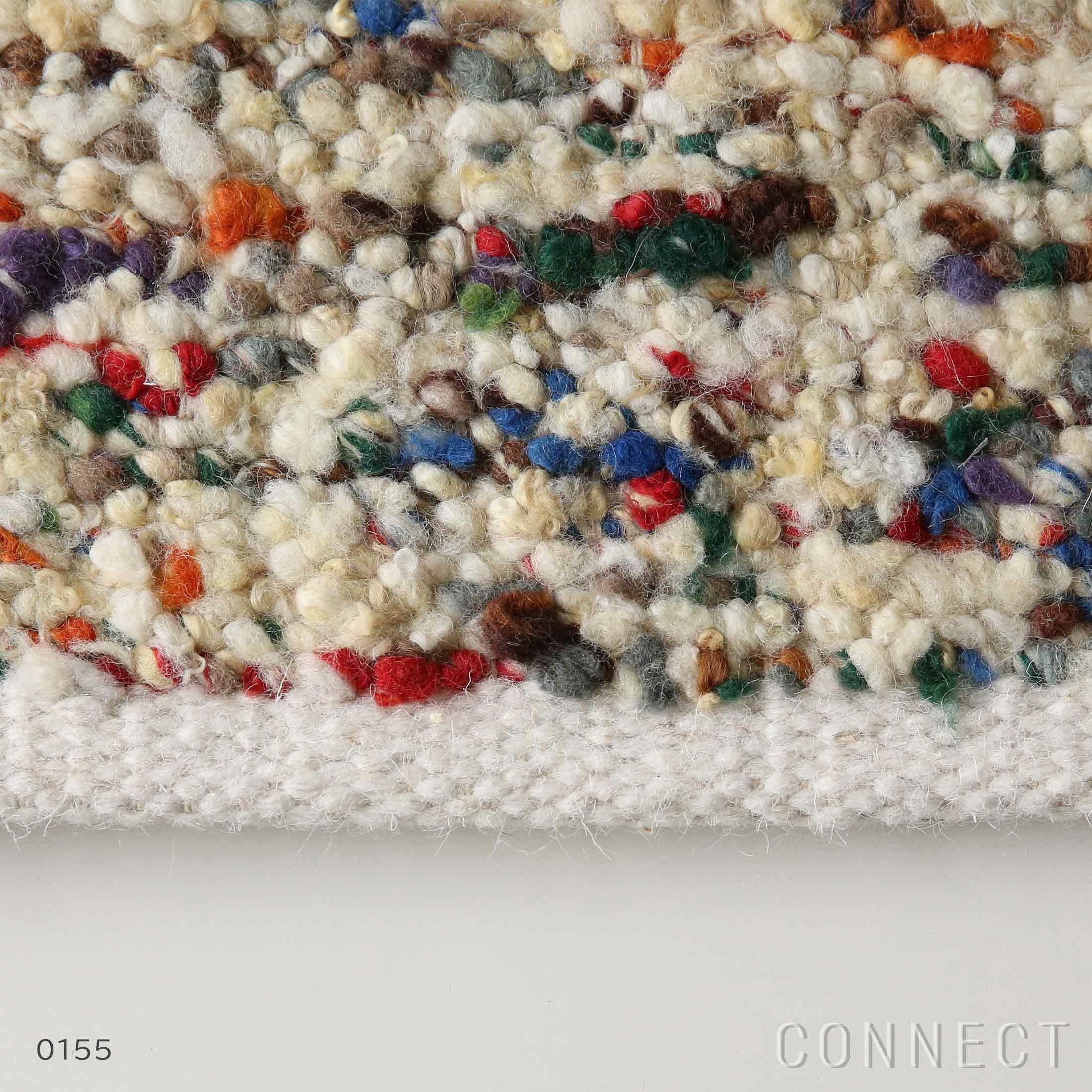 Kvadrat（クヴァドラ） テクニカラーフロック ラグ｜北欧インテリア
