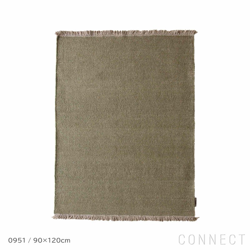 Kvadrat（クヴァドラ） / Yield Naturally Coloured Fringes（イールド ナチュラリー カラード フリンジ） / 20148（180cm×240cm） / ラグ