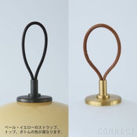 Louis Poulsen（ルイスポールセン） / VL 45 Radiohus Portable（ラジオハウスポータブル） / 全3色 / テーブルランプ