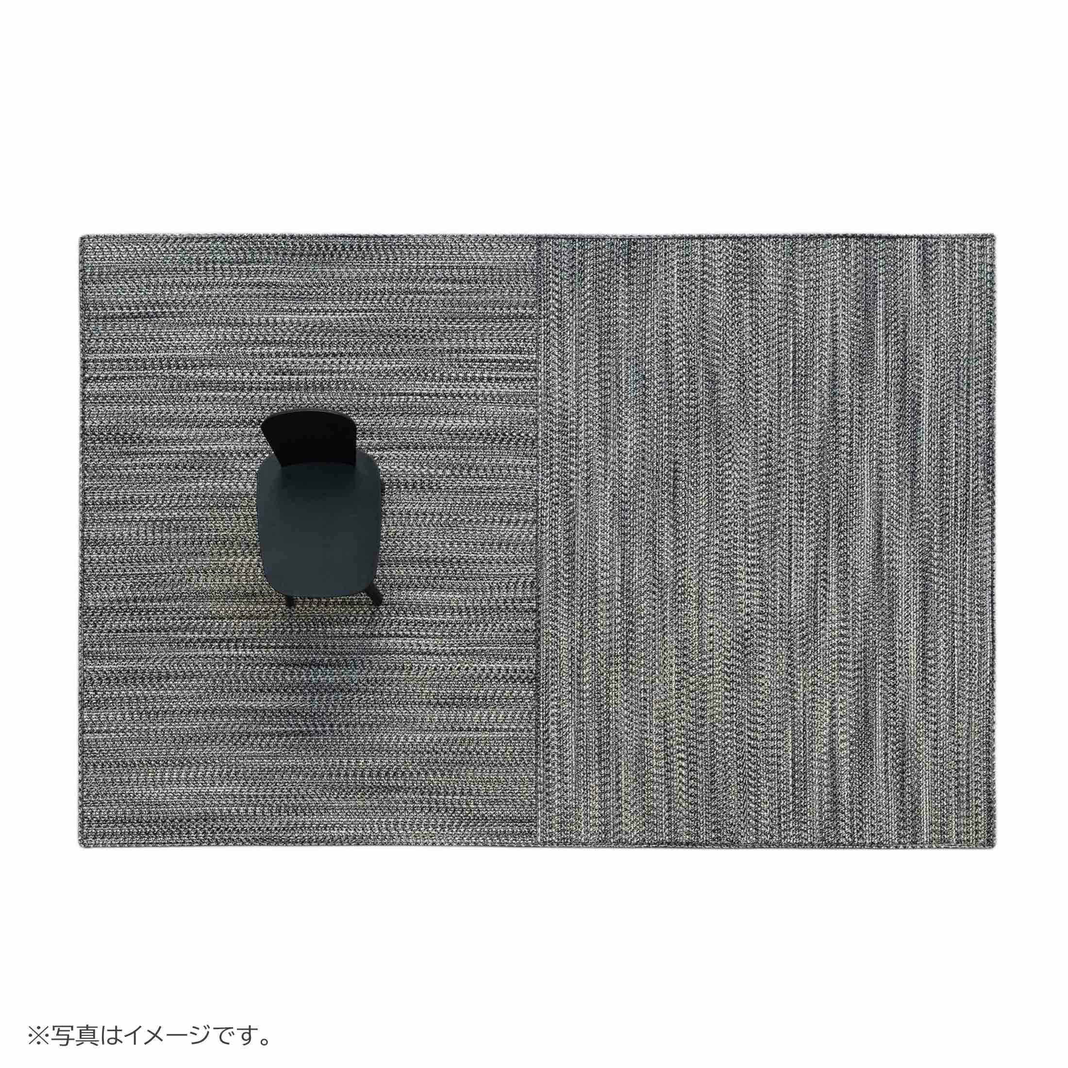 Kvadrat（クヴァドラ）Corde Droit | 北欧インテリア 正規販売店 CONNECT