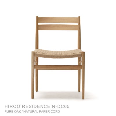 Karimoku Case｜ノームダイニングチェア N-DC04｜カリモク正規販売店 
