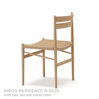 Karimoku Case（カリモクケース） / HIROO RESIDENCE N-DC05 / ノームダイニングチェア（肘無） / ペーパーコード