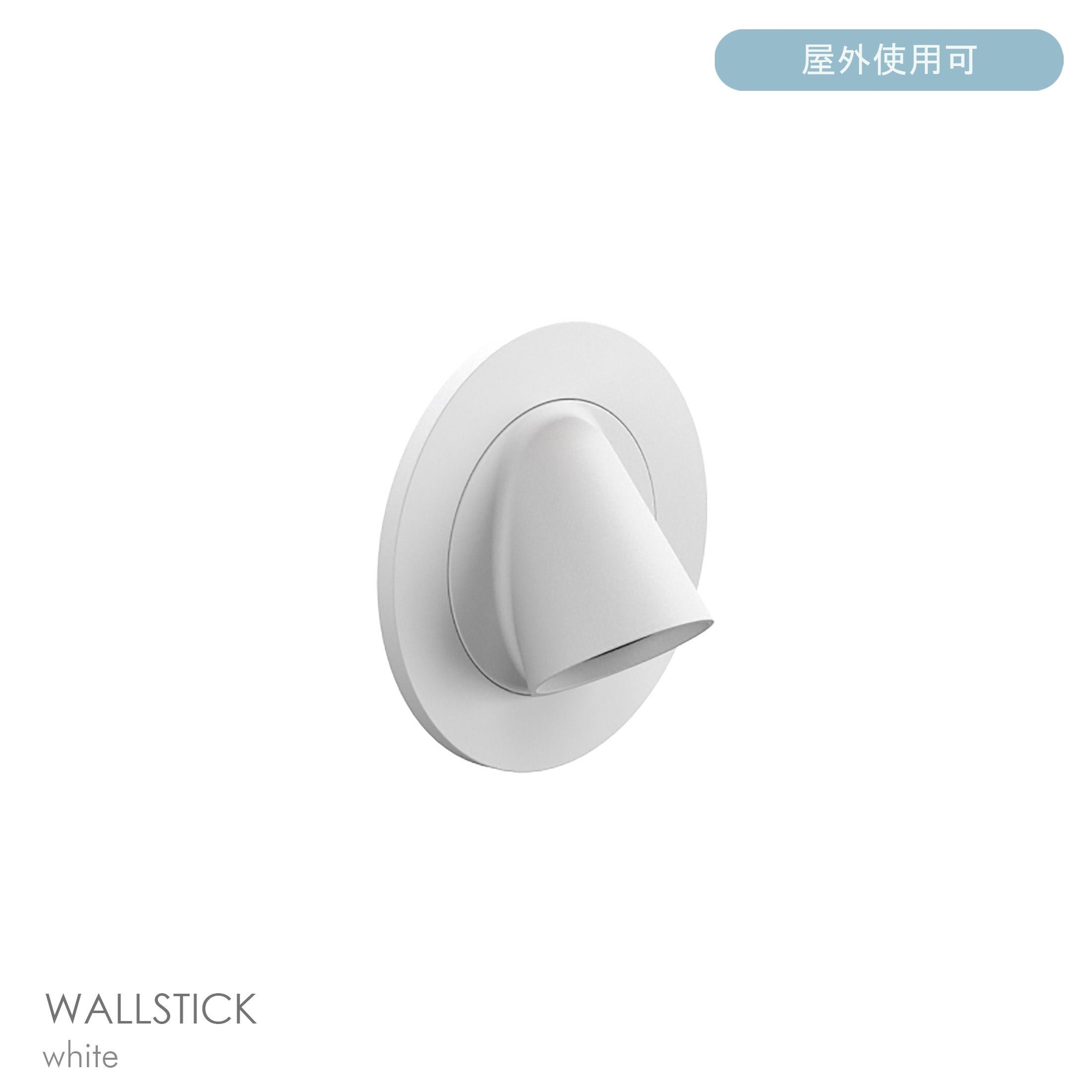 ポイント10倍】FLOS（フロス） / 265 Small（265 スモール） / 全3色