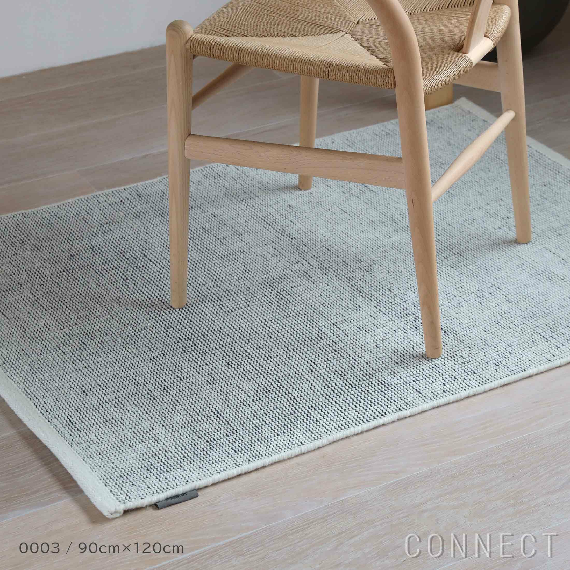 Kvadrat クヴァドラ Kanon カノン 90×120｜北欧ラグ 正規販売店 CONNECT