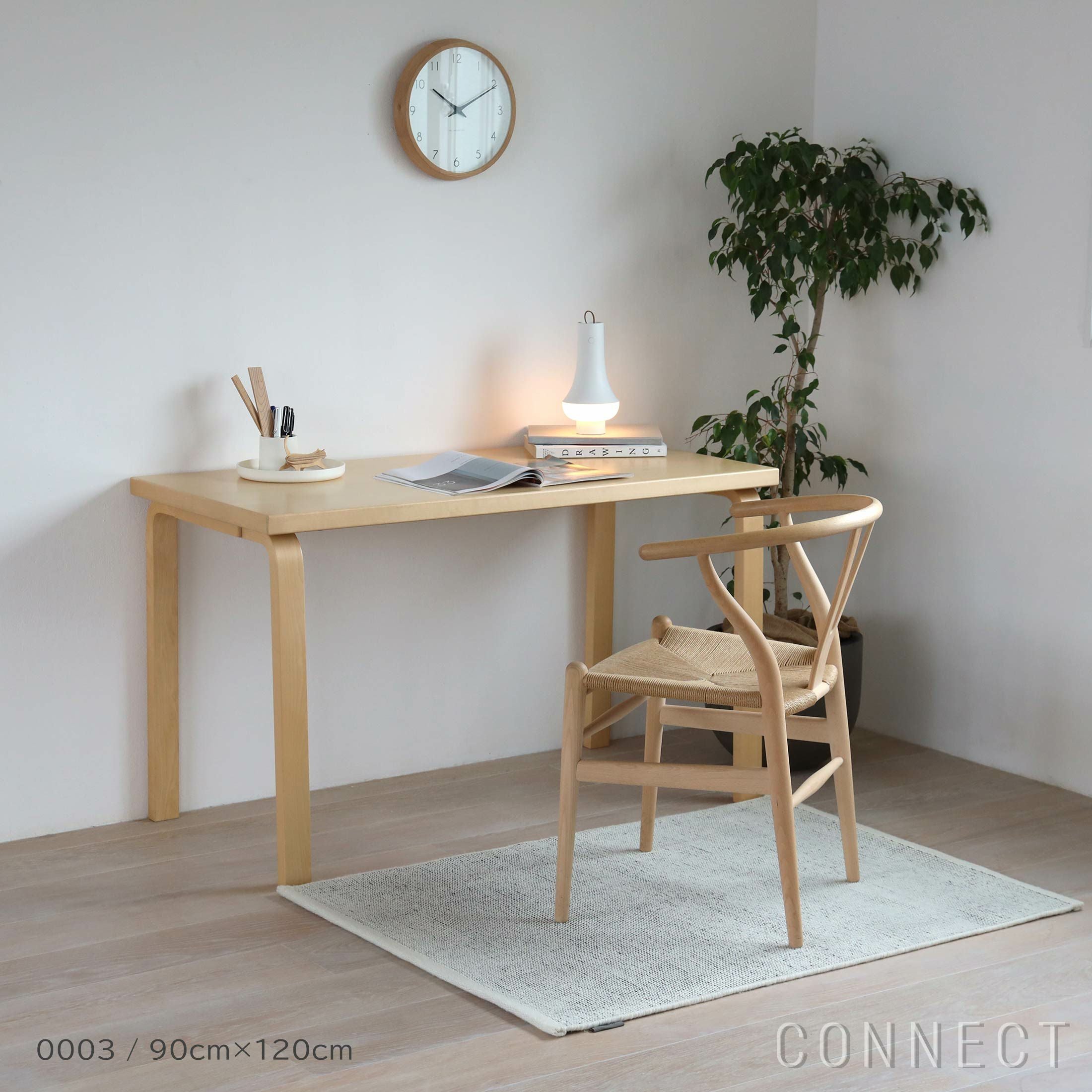 Kvadrat クヴァドラ Kanon カノン 90×120｜北欧ラグ 正規販売店 CONNECT