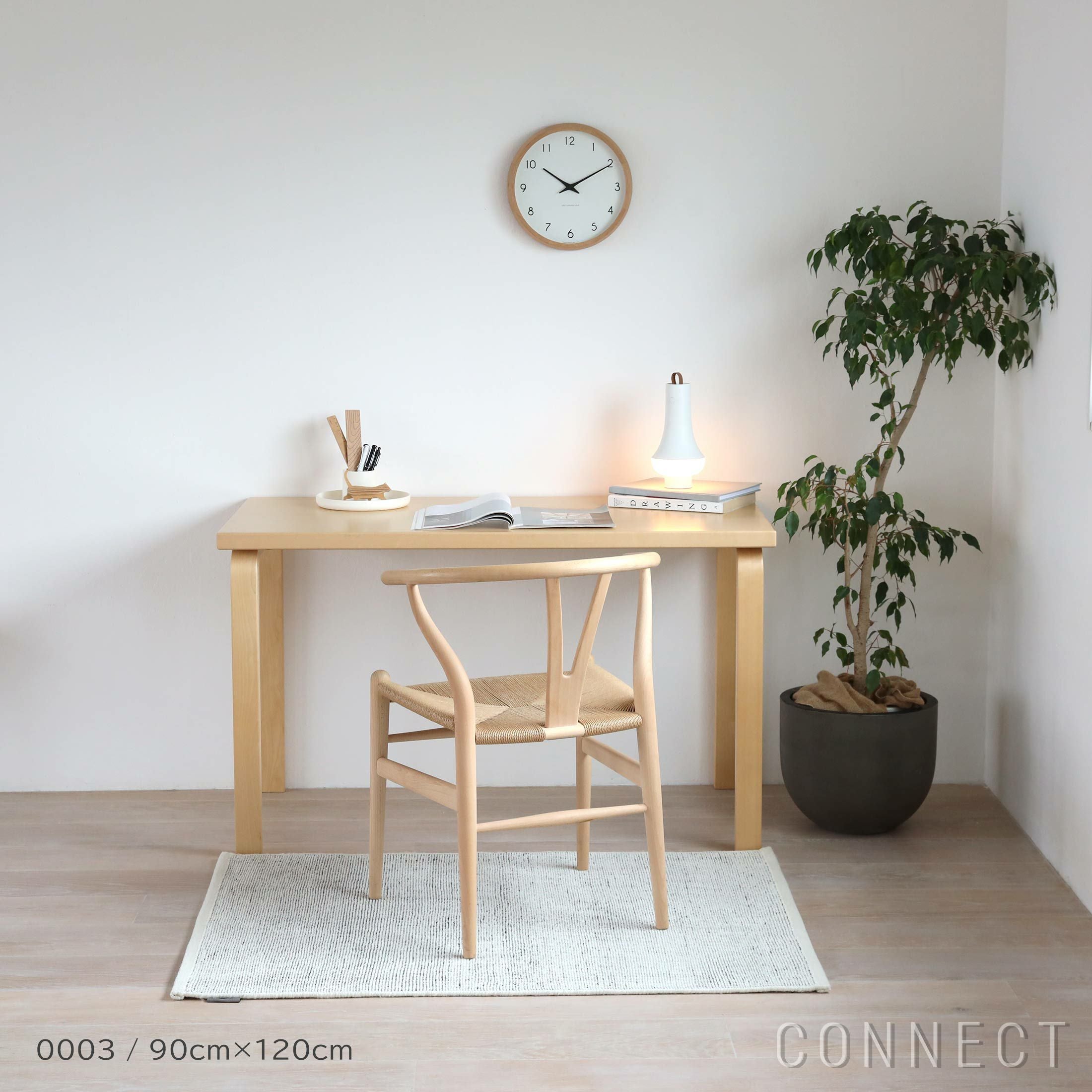 Kvadrat クヴァドラ Kanon カノン 90×120｜北欧ラグ 正規販売店 CONNECT