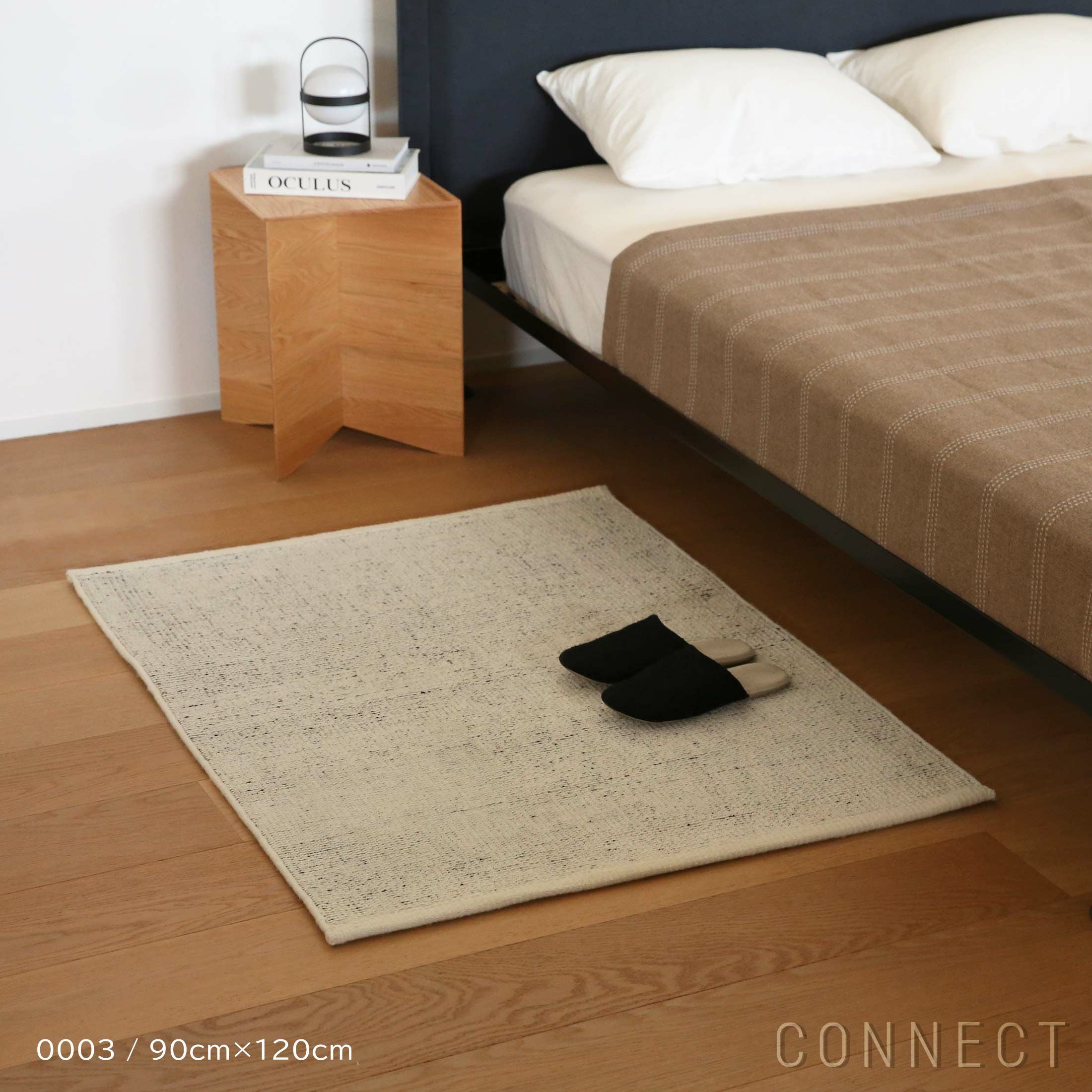 Kvadrat クヴァドラ Kanon カノン 90×120｜北欧ラグ 正規販売店 CONNECT