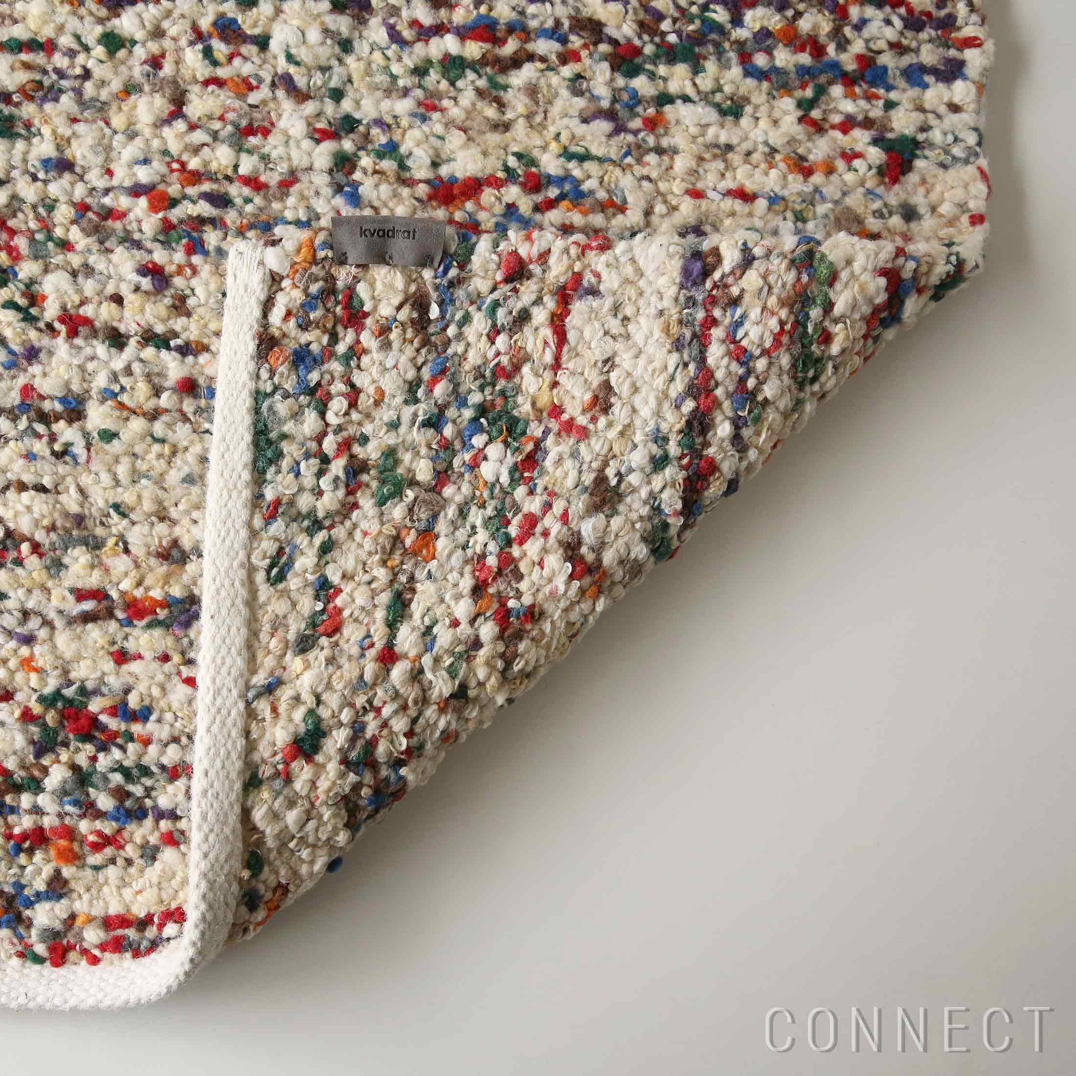 Kvadrat テクニカラー フロック 90×126 ラグ｜北欧インテリア 正規販売