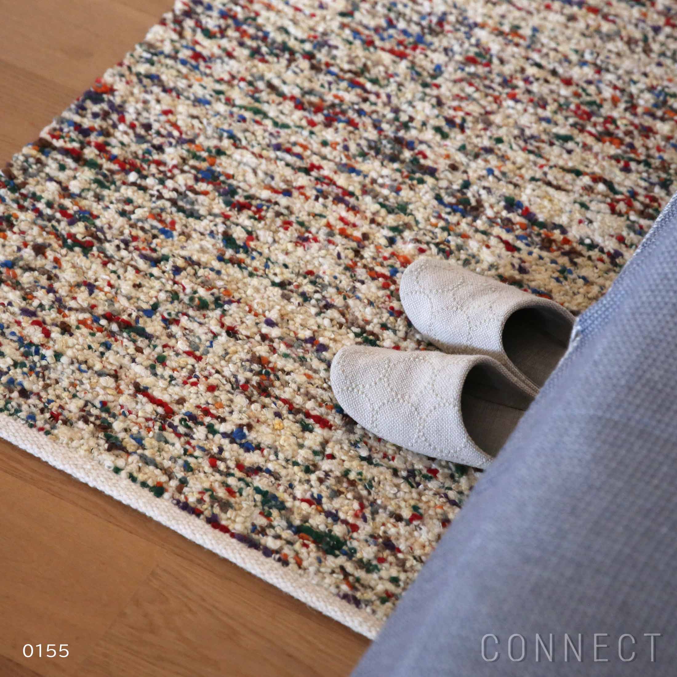 Kvadrat テクニカラー フロック 90×126 ラグ｜北欧インテリア 正規販売