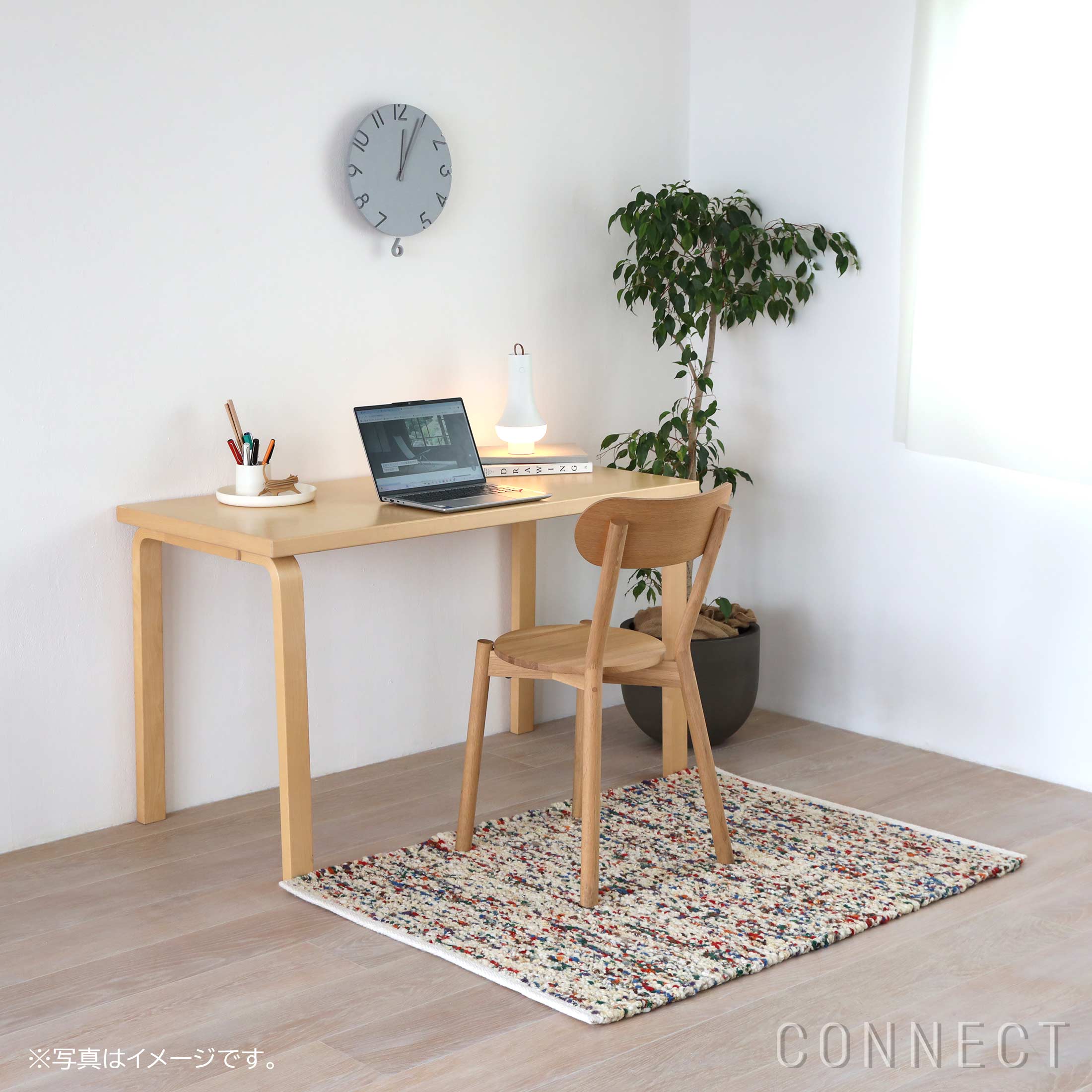 Kvadrat テクニカラー フロック 90×126 ラグ｜北欧インテリア 正規販売
