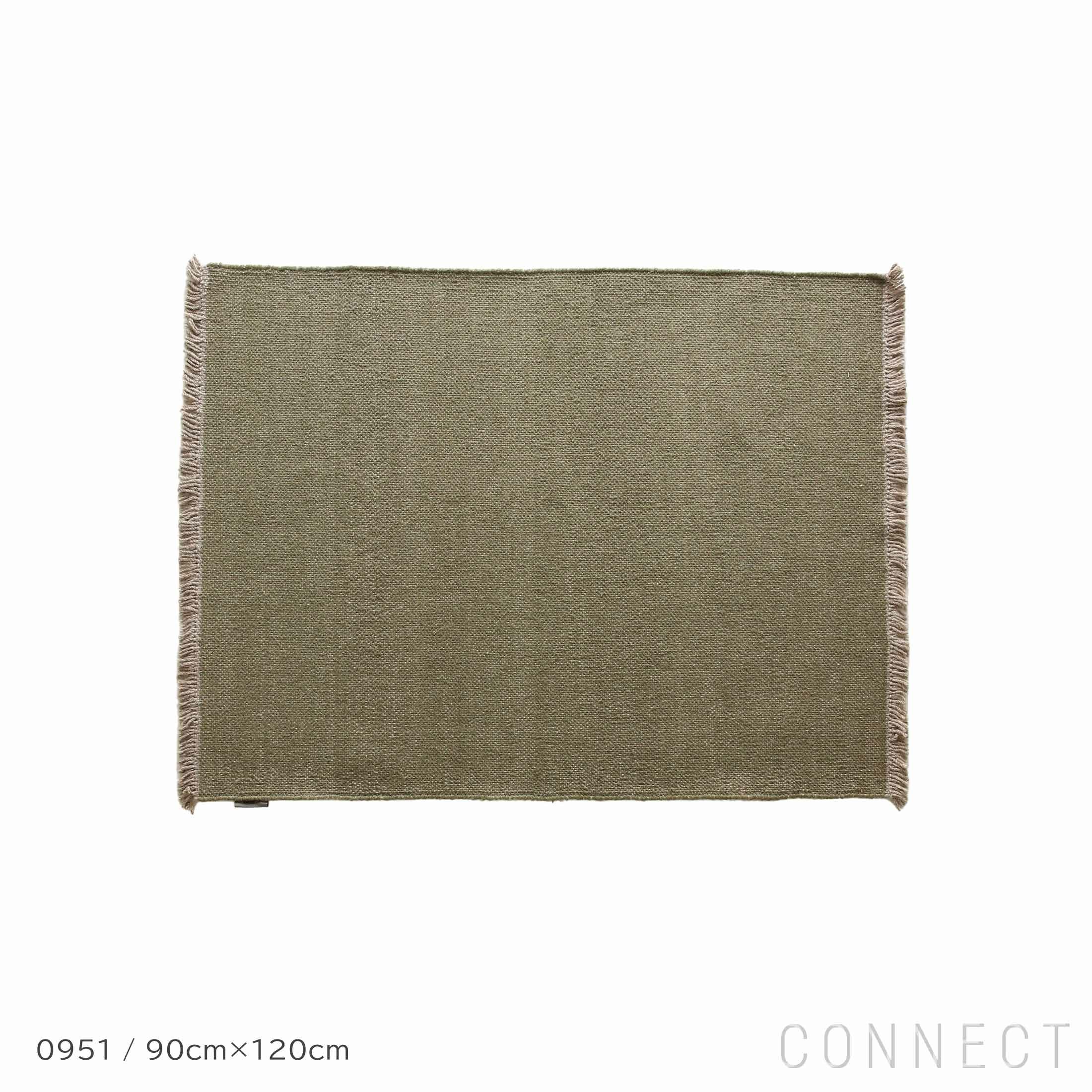 Kvadrat イールドナチュラリーカラードフリンジ 90×120｜北欧ラグ 正規