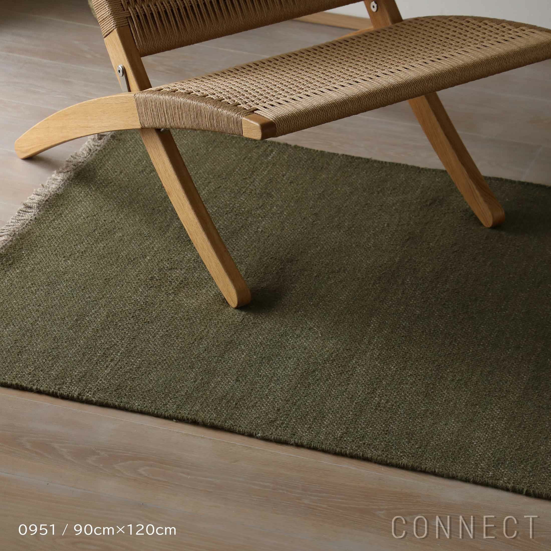 Kvadrat イールドナチュラリーカラードフリンジ 90×120｜北欧ラグ 正規